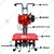 Sharp Garuda Micro Weeder 2 Stroke 52 CC 1.75 HP Petrol Engine Mini Tiller for Garden, Agriculture Use