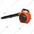 MECSTROKE EB260, 2-stroke 25.5-cc Petrol Operated Handheld Leaf Blower