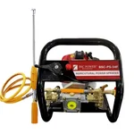 BSC 2 Stroke, Power Sprayer with Brass Pump and Spray Gun for Agriculture and Garden Use | BSC-PS-34F