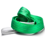 Garware 2 Ton 3 Meter Polyester Web Sling With Double Layer, 50 mm Width