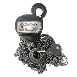 Boltz 3 Ton 6 Meter lift, HSZ-C Chain Pulley Block With 6 meter Chain, Double Fall, 8 mm load chain