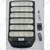 Gramstrong Solar 300W Motion Sensor Waterproof 732 LED Wall Street Light with Remote, 30Ah Battery (2 Year Warranty)