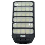 Gramstrong Solar 300W Motion Sensor Waterproof 732 LED Wall Street Light with Remote, 30Ah Battery (2 Year Warranty)