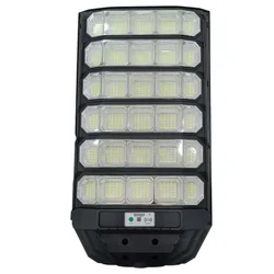 Gramstrong Solar 300W Motion Sensor Waterproof 732 LED Wall Street Light with Remote, 30Ah Battery (2 Year Warranty)