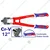 Emtop 12 Inch/ 300 mm Bolt Cutter (EBCR1201)