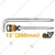 Ingco 12 inch (300 mm) L-Type Handle (HLHD12121)