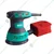 DCA 300 W Random Orbital Sander, 4000-12000 RPM (ASA125)