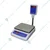 Metis 30 Kg Capacity iron Counter Scale Weighing Machine With 1 Year Warranty