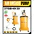 XLNT 30 Kg Pneumatic Grease Pump with Hose and Gun (XTGB-49-30)