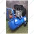 Spear 30 Liters Air Compressor With 2HP Motor, 116 Psi Max. Pressure With 1 Year Warranty (SP-D30C)