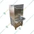 Commercial Stainless Steel 30 Litre Water cooler, 600 Watt