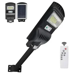 Gramstrong All in One 30 W Solar Waterproof Street Light of 56 LEDs, 5 V Panel, with Motion Sensor and Remote (2 Year Warranty)