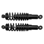 Premium Quality Universal 310mm Rear Shocker Set for Heavy-Duty Motorcycles, Adjustable Spring Preload
