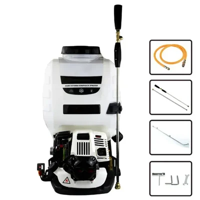 Really RAPL-KS-4131, Spray Pump of 20 Liter Sprayer With 4 Stroke 31 CC Engine