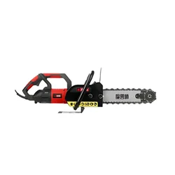 XLNT 3200 Watt 6300 RPM Concrete Chain Saw (MSS-K350)