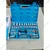 Heavy Duty 32 Pieces Combinational Tool Kit Ratchet Socket Set