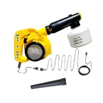 Elmico Air Blower Cum Sprayer With 15 Feet Wire And 6 Month Warranty (MSB10+15FT)