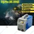 Virgo Plus ARC 200 Inverter Welding Machine with IGBT Technology (ARC 200 HDI),1 Year Warranty