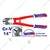 Emtop 14 Inch/ 350 mm Bolt Cutter (EBCR1401)