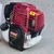 Orezen Premium Quality 4 Stroke 35 CC Sidepack Petrol Brush Cutter With Accessories
