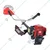 Orezen Premium Quality 4 Stroke 35 CC Sidepack Petrol Brush Cutter With Accessories