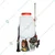 LION Japani, 25 Liter 35 cc Double Suction Knapsack Power Sprayer