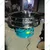 Tools Buying 36 inch Vibro Sifter Machine With 0.5 HP Motor for Grain Cleaning, 300 Kg/hr Screening Capacity