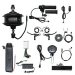 Geekay Pro 36V 250W 38NM High Torque BLDC Hub Motor Kit w/10.4Ah Battery Charger