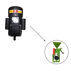 3 HP Motor for Heavy Duty Household Rice Mill Machine