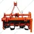 Wegman Mini Rotavator 3 Feet with 16 Blades Efficient for Soil Preparation Suitable for 12 to 28 HP Mini Tractors