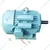 Xlo 3 Hp 4 Pole Foot Mounted Single Phase Capacitor Start Capacitor Run A.C. Induction Motor With ISI Mark (1 Year Warranty)