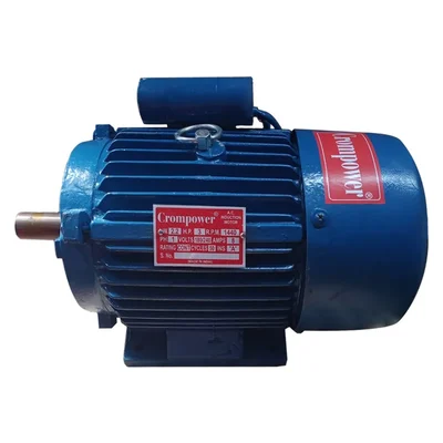 Crompower 3 Hp Single Phase 4 Pole 1440 RPM Foot Mounted AC Induction Motor With One Year Warranty
