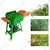 Heavy Duty 3 HP Chaff Cutter With Conveyor Belt & 400-1000 Kg/hr Cutting Capacity