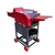 COWTOOLS 3 HP Chaff Cutter/Grass Cutter Machine With 400-1200 Kg/hr Cutting Capacity