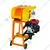 Chaff Cutter/Grass Cutter Machine 1500 kg/hr without Engine