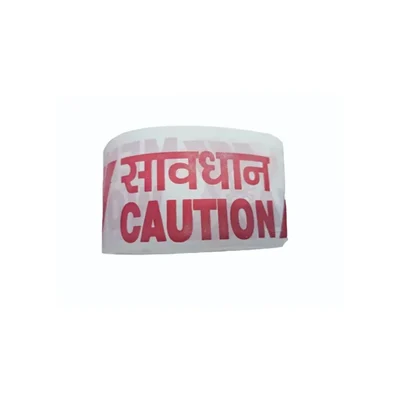 Premium Caution Safety Barrier Tape 3 Inch x 1000 Ft Red on White High Visibility Non Adhesive Danger Ribbon