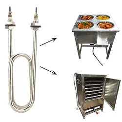 Premium Quality 3kW Heating Element for Bain Marie & Idli Steamer