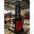 4G 1 Ton Semi Electric Stacker with 1150 x 650 mm Fork (LxW) , Lifting Height - 3 Meter