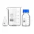SBT Instruments Borosilicate Glass Measuring Conical Flask 25ml, Beaker 500ml & 250ml Reagent Bottle with Blue Screw Cap