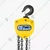 Bajaj indef M Series 3 Ton Single Fall Chain Pulley Block (1 Year Warranty)(Chain Length-3m)