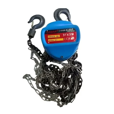 Damar 3 Ton 3 Meter Double Fall Chain Pulley Block With 3 Meter Standard Lift- 8 mm Load Chain Dia