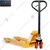 Suwas 3 Ton Hand Pallet Truck - 200mm Max Lift Height, 1200x550mm Fork Size, Durable PU Wheels, 1 Year Warranty