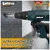 Ballorex BLX SD10B 10MM 400W Electric Screw Driver Powerful Corded Drill Driver for Home and Professional Use