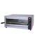 ADORMA ES 40L Electric Salamander Grill Machine, 3200 Watts with 1 Year Warranty