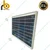 RB Solar 40w Solar Panel for Home, Rv Camping, Boat, Indoor And Outdoor Usage