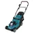 Makita 40V, XGT BL 43 cm, Cordless Lawn Mower (Without Battery & Charger), LM004GZ