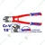 Emtop 18 Inch/ 450 mm Bolt Cutter (EBCR1801)