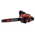 Xtra Power XPT 588, 62-cc Petrol Operated Chainsaw | 18 inch Guide Bar | Ideal for Cutting Trees and Logging Woods