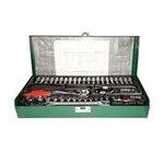 Keaa 46 PCS 1/4 Inch Square Drive Socket and Bit Set with Ratchet Extension Box