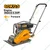 Ingco 4.8 Kw 220V Plate Compactor for Flattening Paving Bricks( GCP060-2)